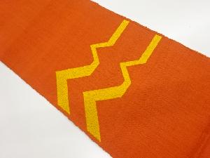 手織り紬抽象幾何学模様刺繍名古屋帯